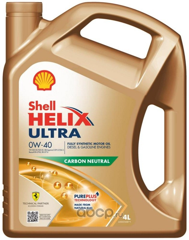 Масло моторное 0W40 HELIX ULTRA SP 4L