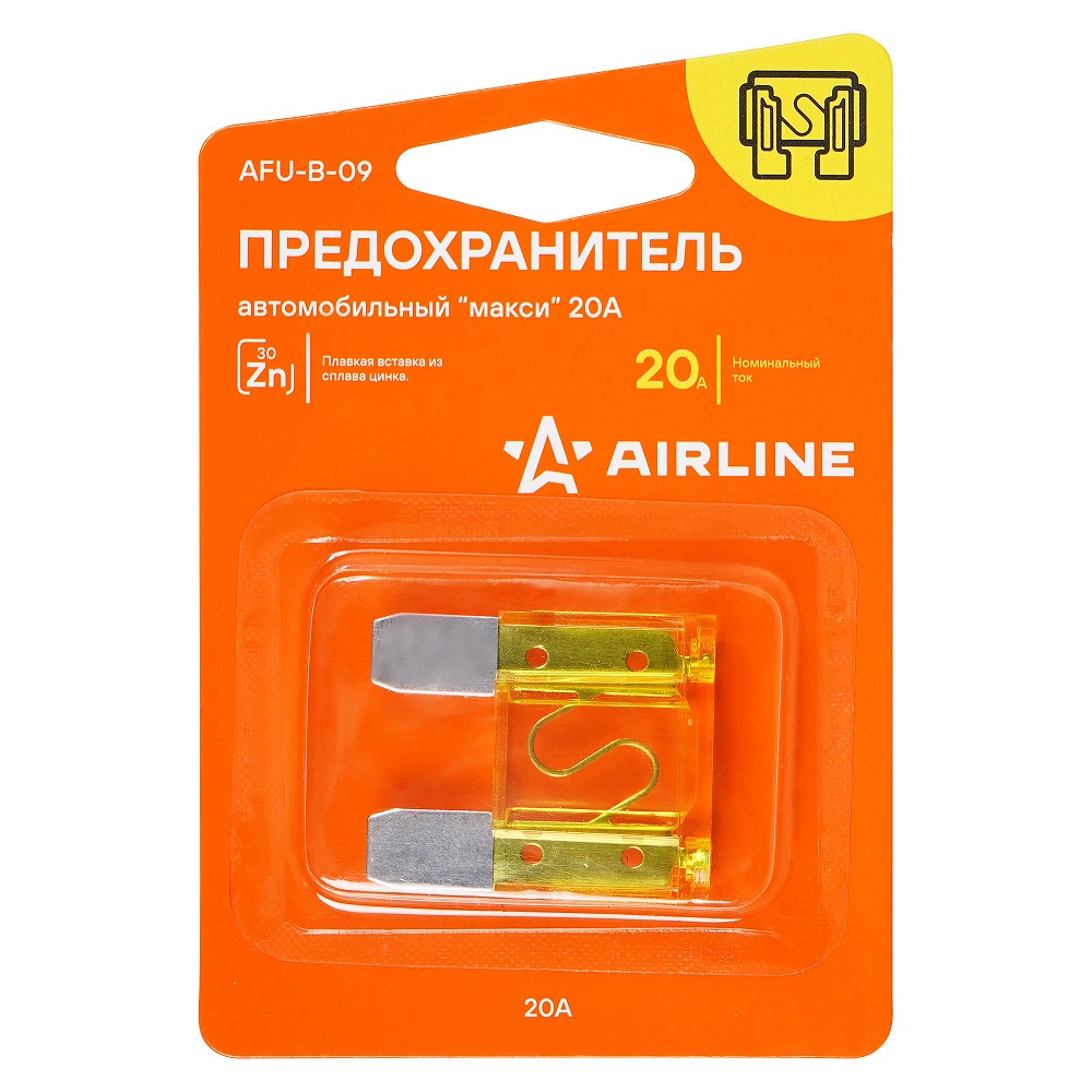 Предохранитель "макси" 20А AFU-B-09