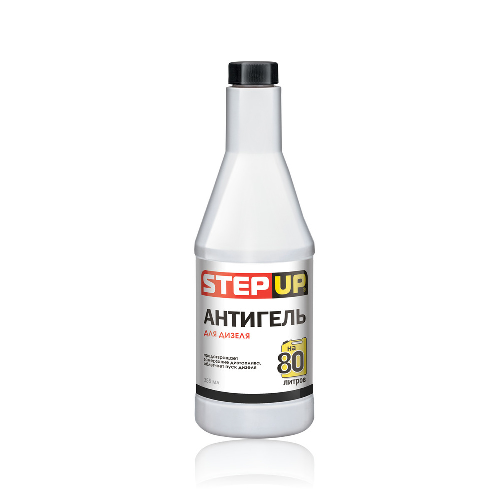 Антигель 355ml
